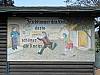GW-1-Ausflug 14-Weibersbrunn 045.jpg GW-1-Ausflug 14-Weibersbrunn 045.jpg